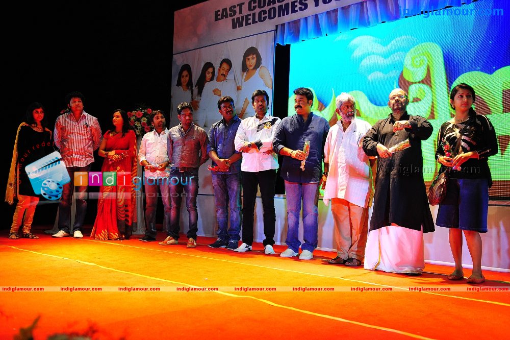 Ladies and Gentlemen audio Launch Event hd photo