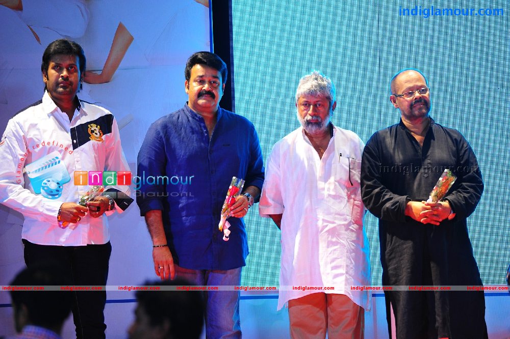 Ladies and Gentlemen audio Launch Event hd photo