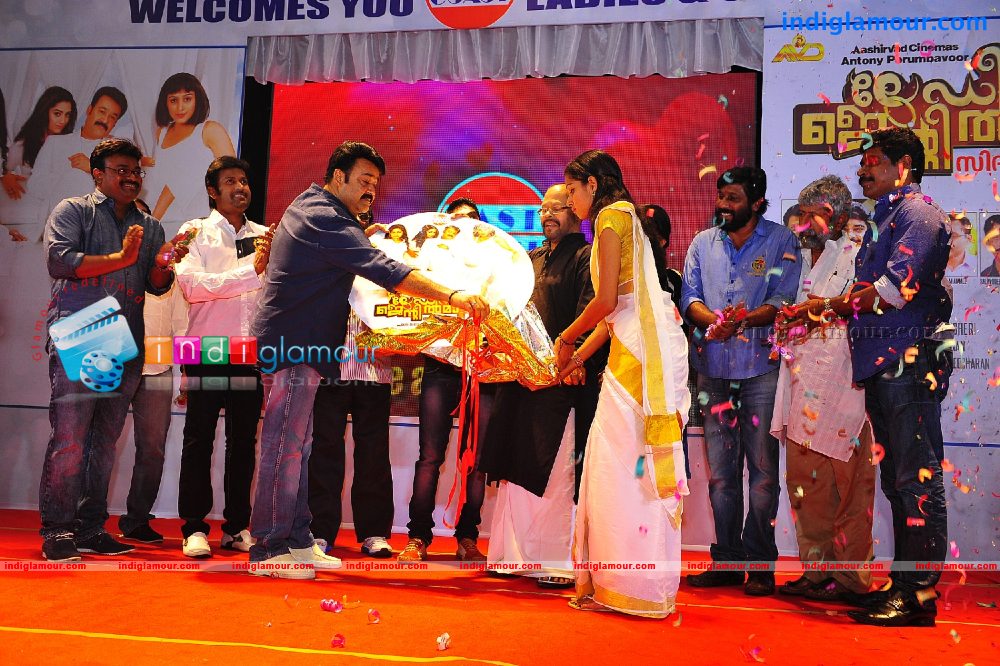 Ladies and Gentlemen audio Launch Event hd photo