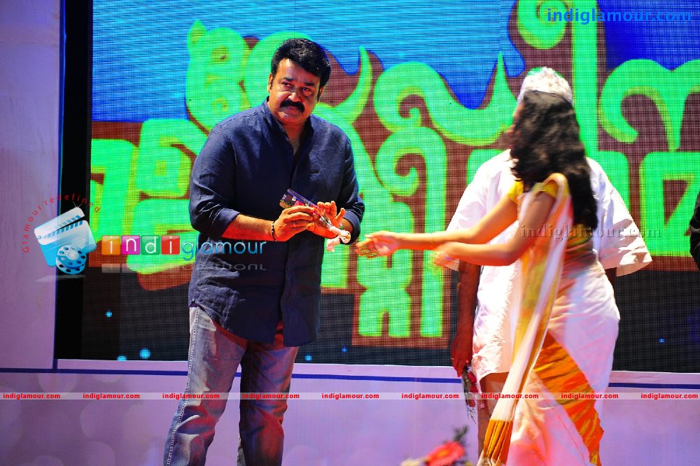 Ladies and Gentlemen audio Launch Event hd photo