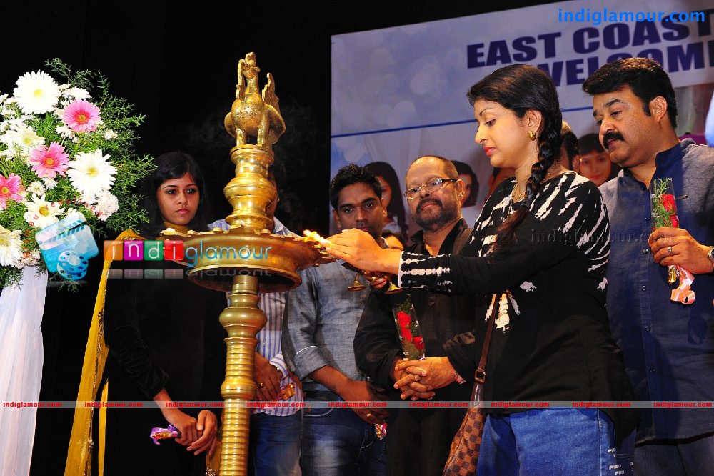Ladies and Gentlemen audio Launch Event hd photo