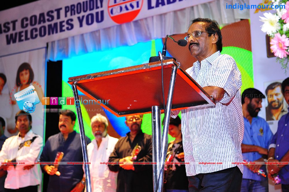 Ladies and Gentlemen audio Launch Event hd photo