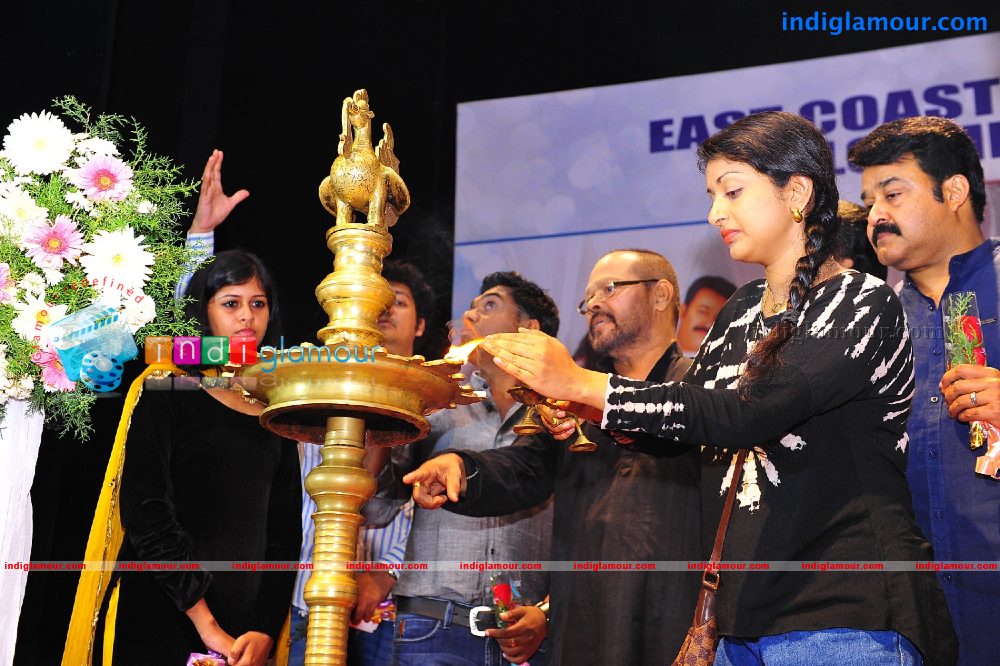 Ladies and Gentlemen audio Launch Event hd photo