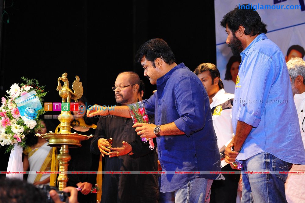 Ladies and Gentlemen audio Launch Event hd photo