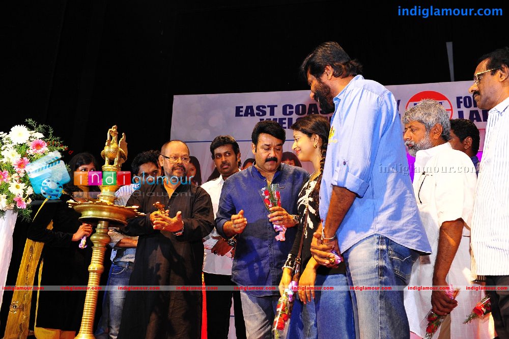 Ladies and Gentlemen audio Launch Event hd photo