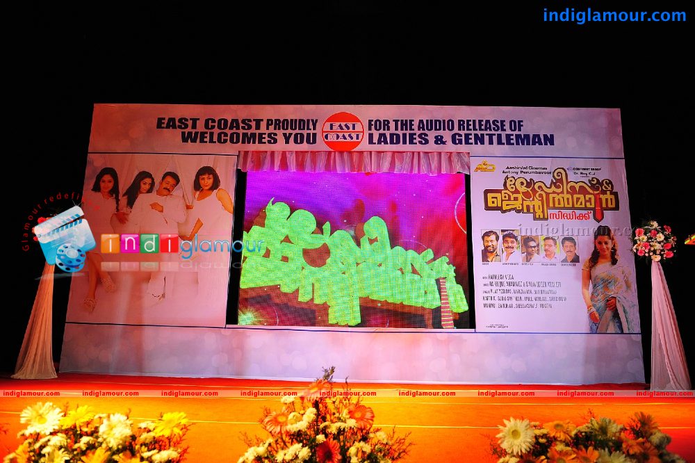 Ladies and Gentlemen audio Launch Event hd photo