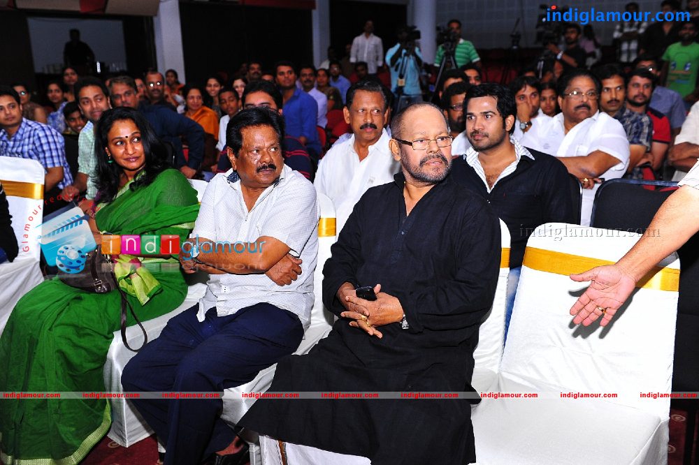 Ladies and Gentlemen audio Launch Event hd photo