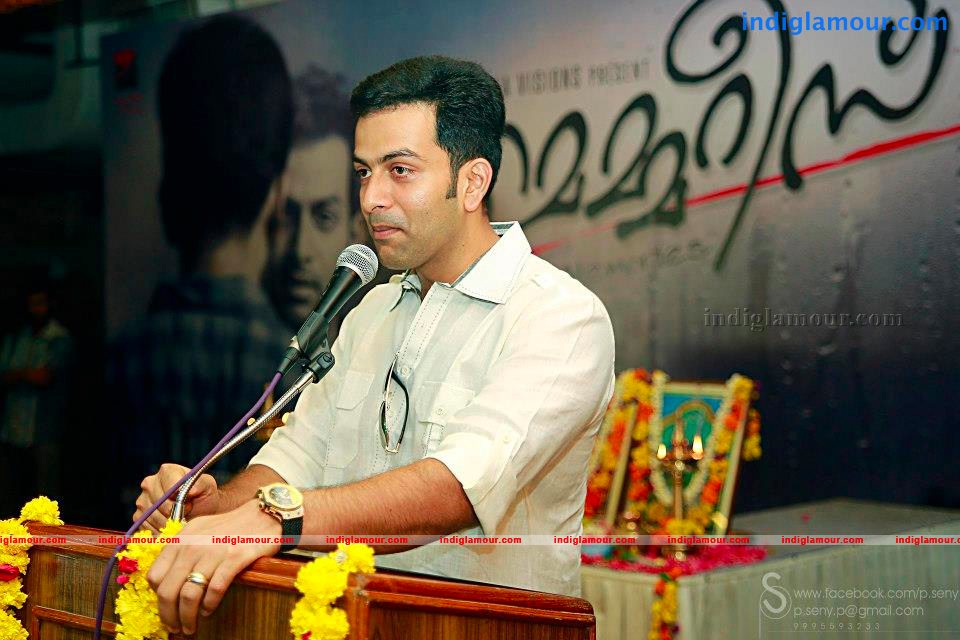 Memories Malayalam Movie Pooja Pics Event hd photo