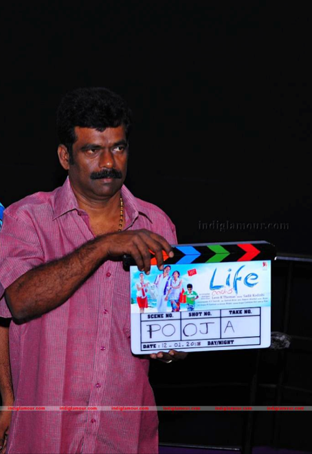 Life Malayalam Movie Pooja Event hd photo