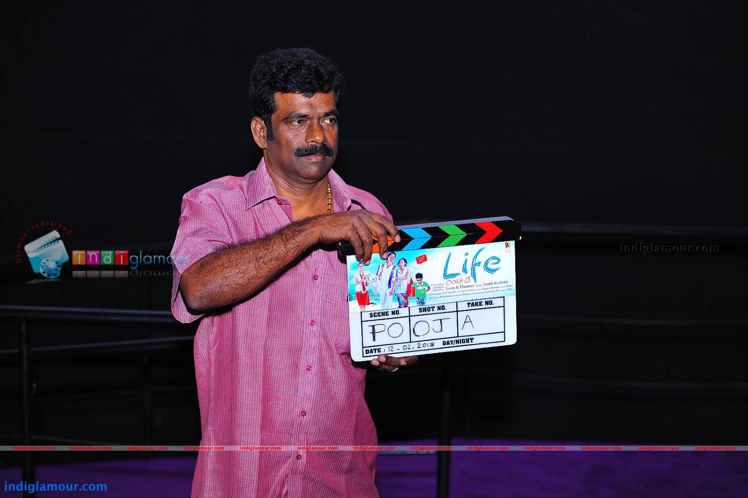 Life Malayalam Movie Pooja Event hd photo