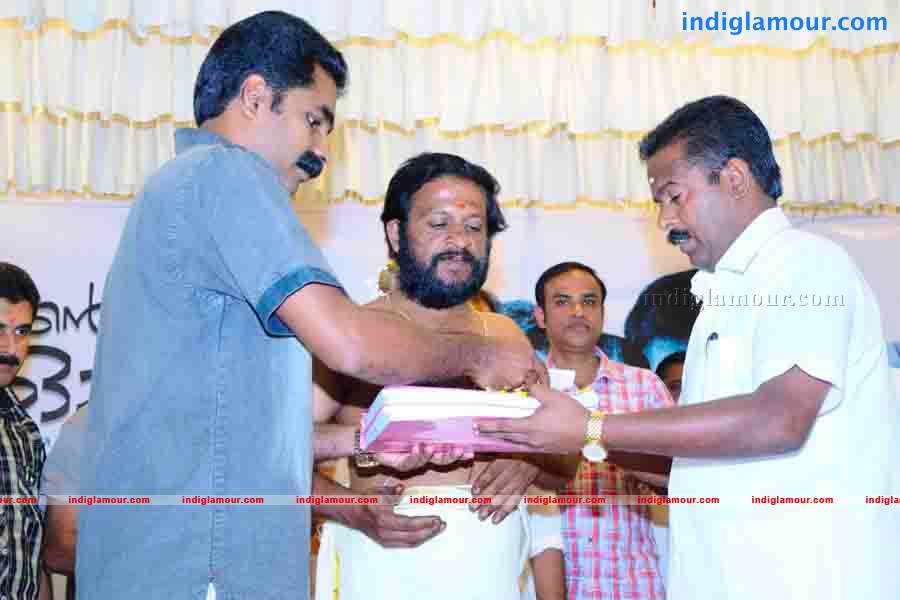 Ente Ormayil Movie Pooja  Event hd photo