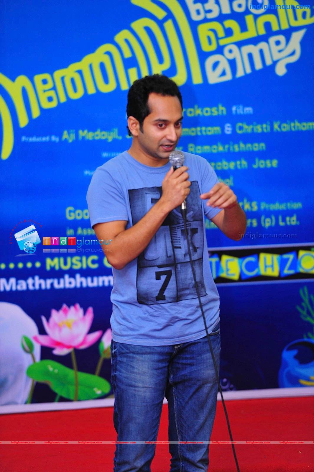 Natholi Oru Cheriya Meenalla Audio Launch Event hd photo
