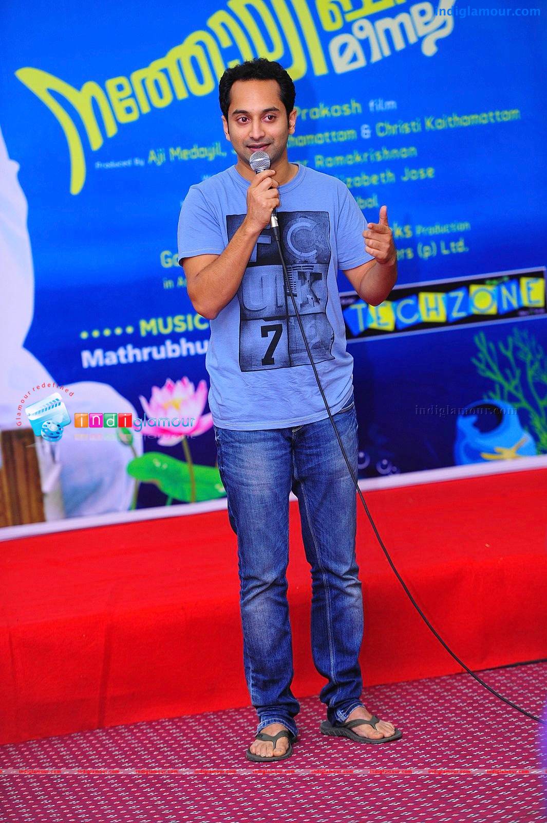 Natholi Oru Cheriya Meenalla Audio Launch Event hd photo