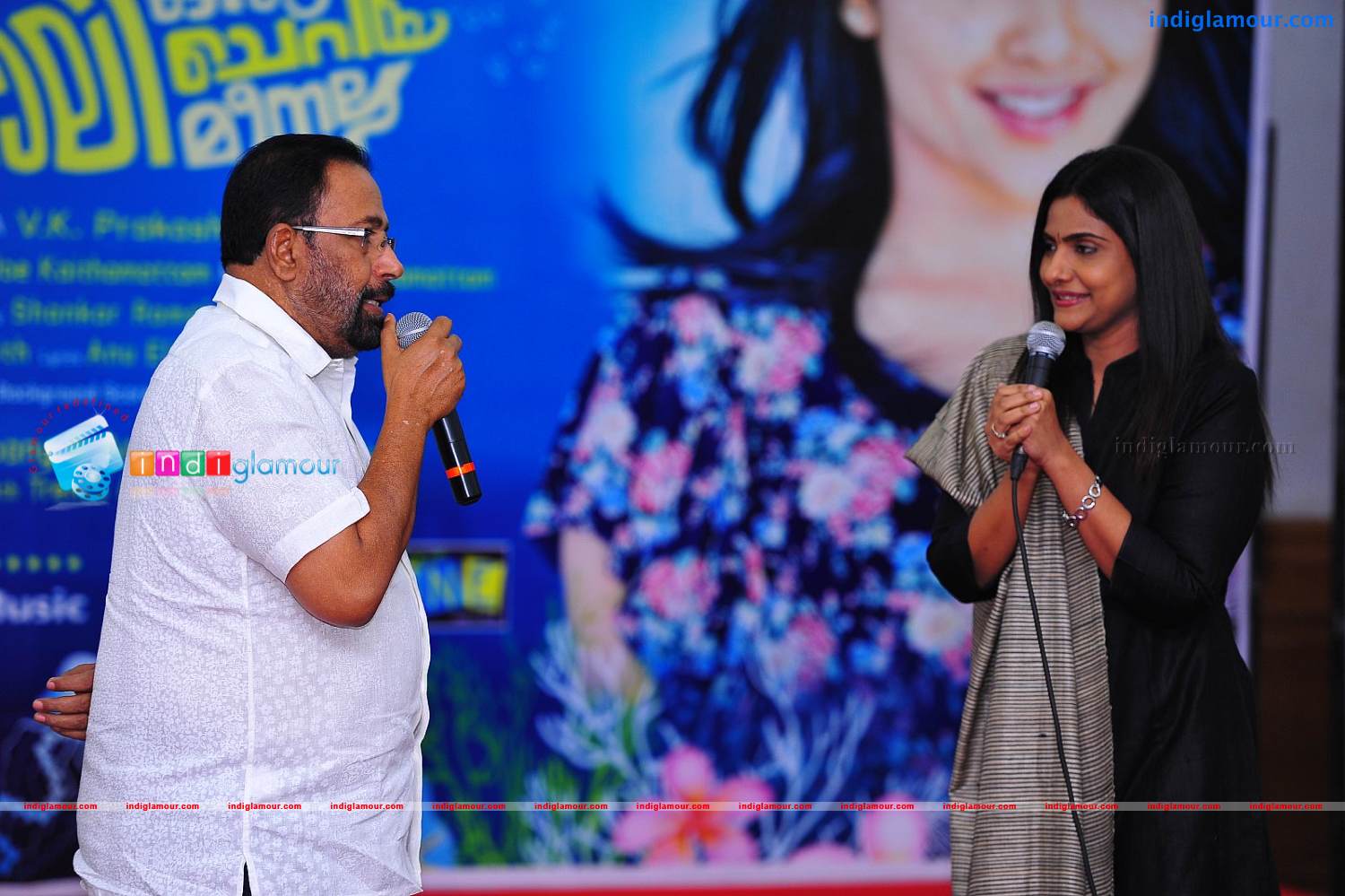 Natholi Oru Cheriya Meenalla Music Lunch Event hd photo