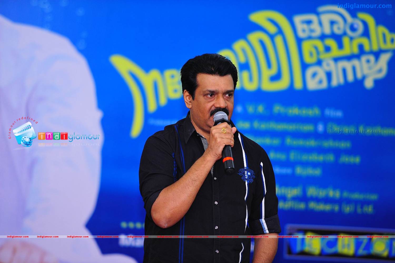 Natholi Oru Cheriya Meenalla Music Lunch Event hd photo