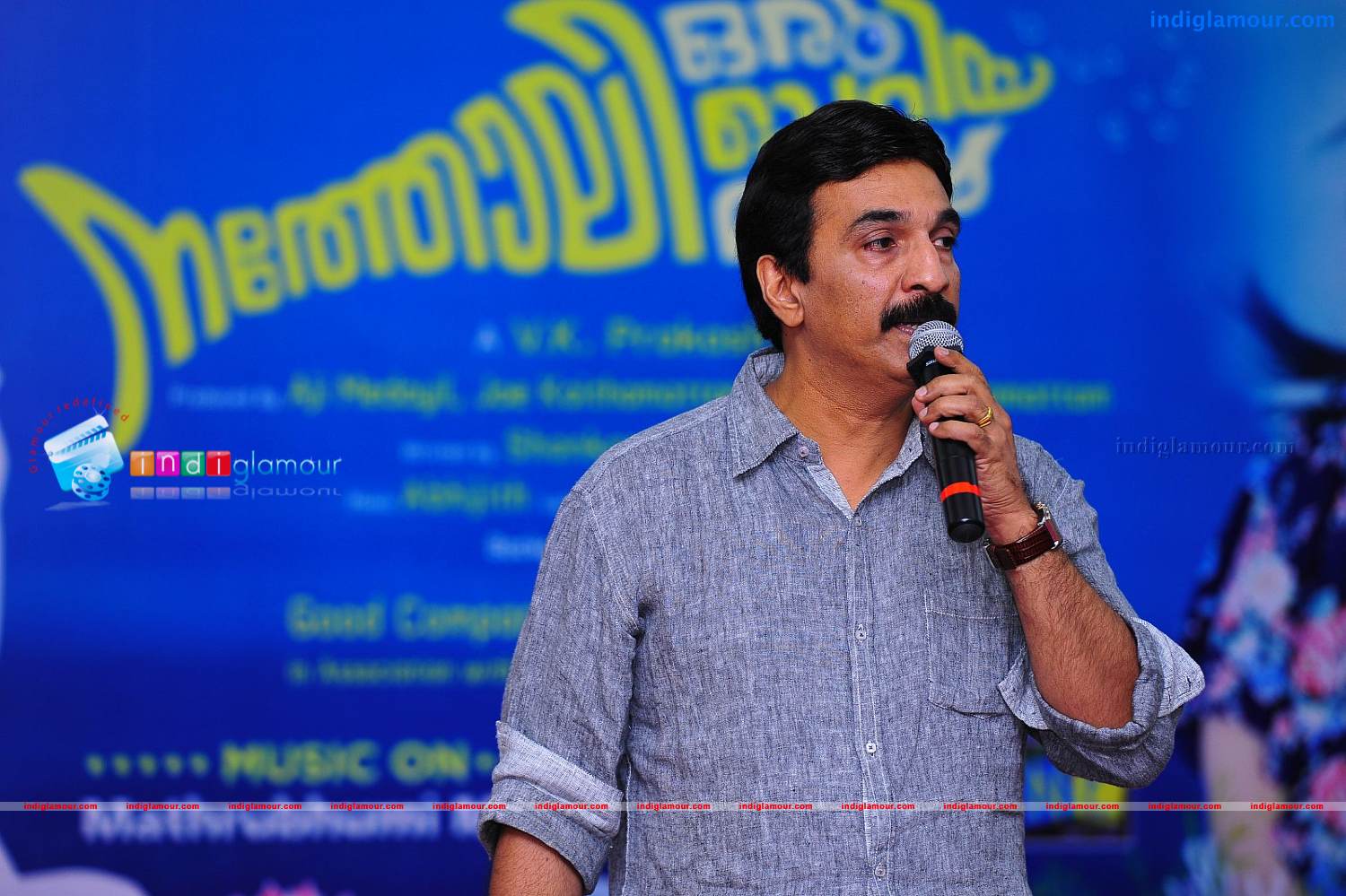 Natholi Oru Cheriya Meenalla Music Lunch Event hd photo