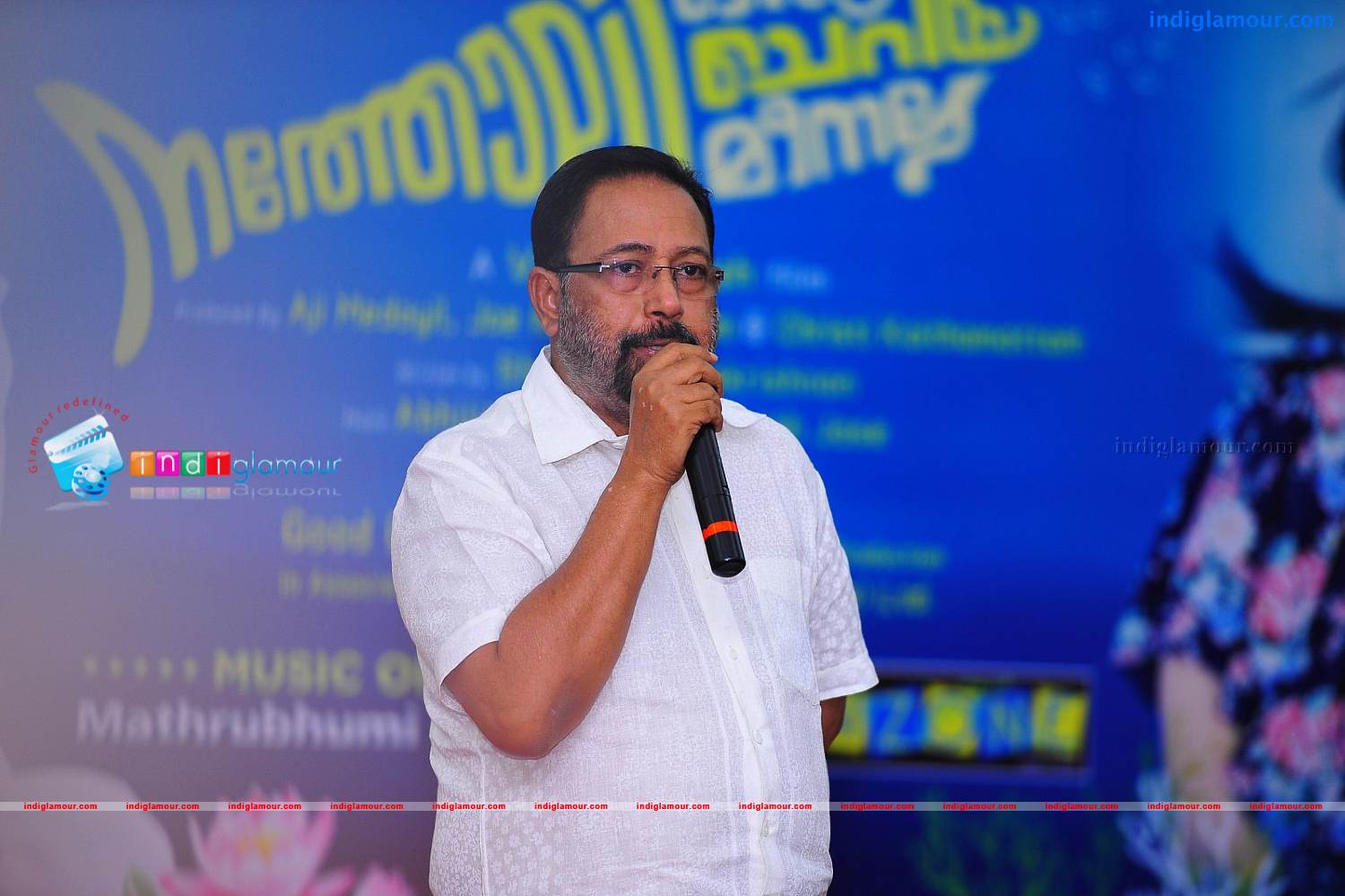Natholi Oru Cheriya Meenalla Music Lunch Event hd photo