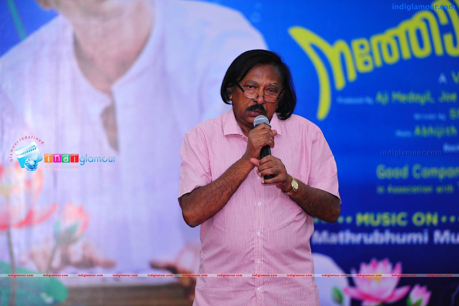 Natholi Oru Cheriya Meenalla Music Lunch Event hd photo