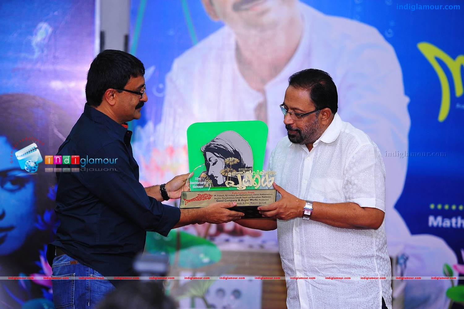 Natholi Oru Cheriya Meenalla Music Lunch Event hd photo
