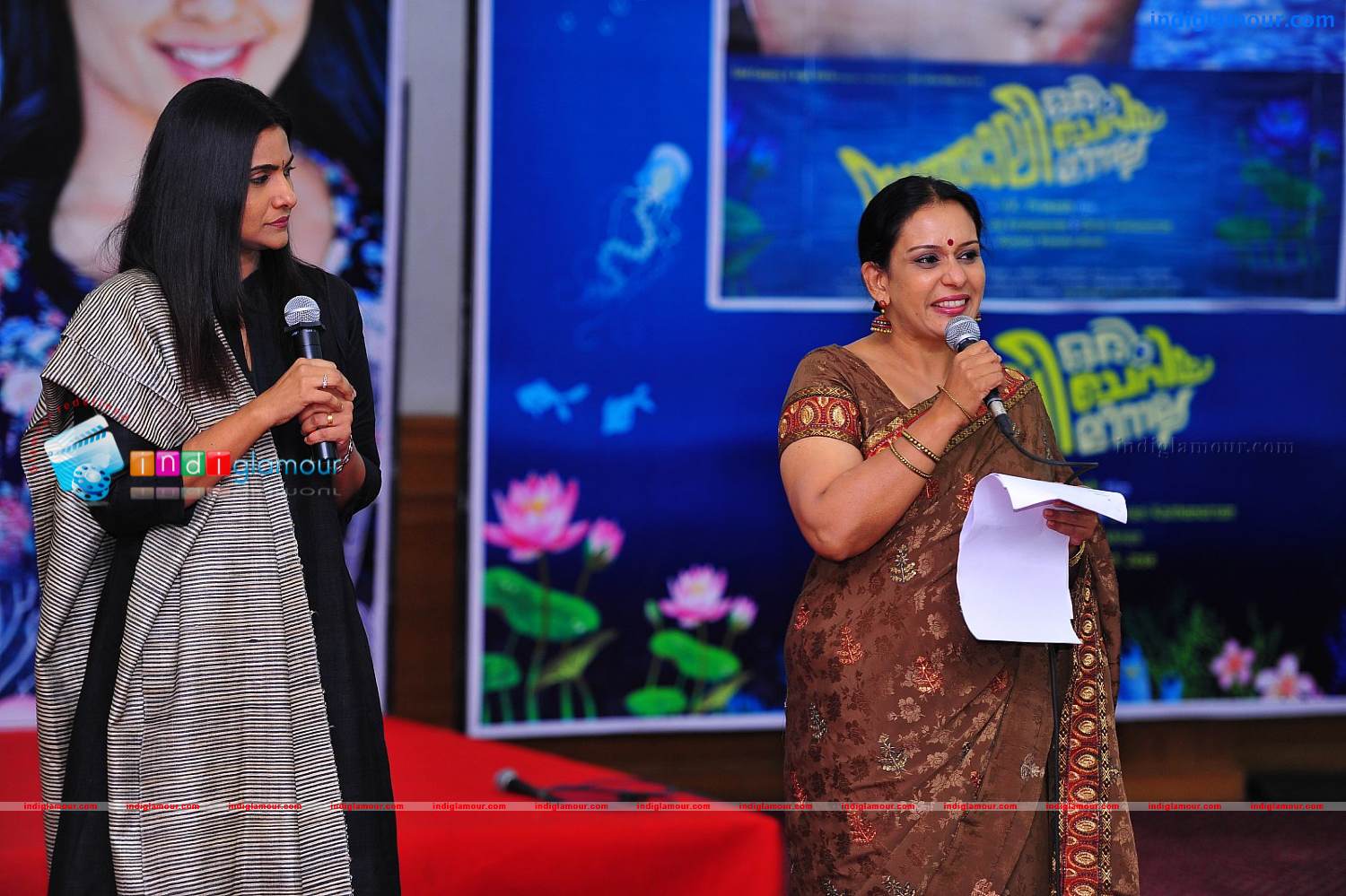 Natholi Oru Cheriya Meenalla Music Lunch Event hd photo
