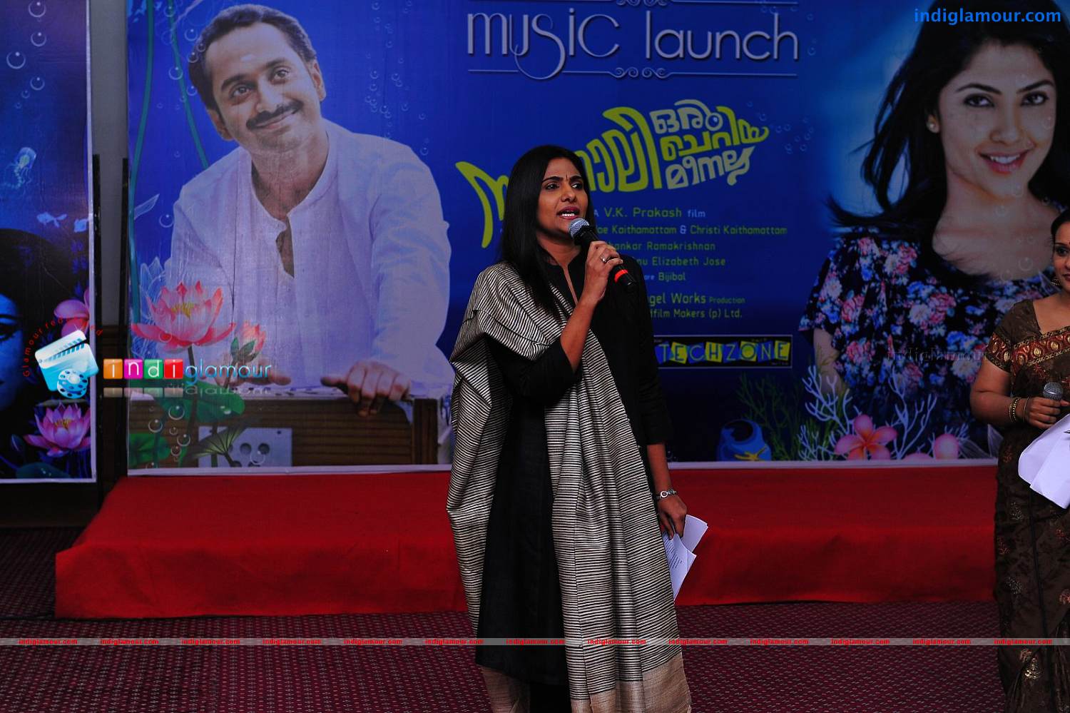 Natholi Oru Cheriya Meenalla Music Lunch Event hd photo