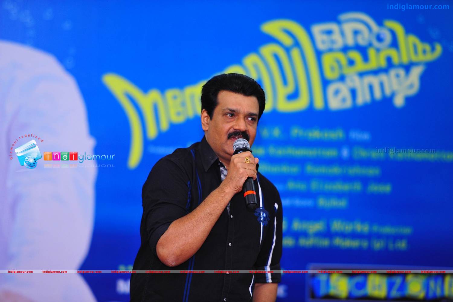 Natholi Oru Cheriya Meenalla Music Lunch Event hd photo