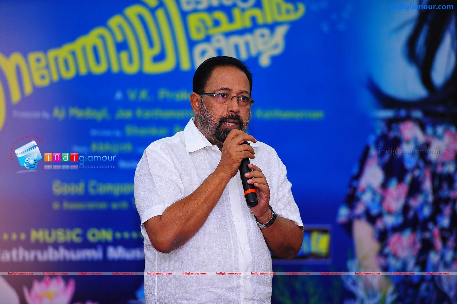 Natholi Oru Cheriya Meenalla Music Lunch Event hd photo