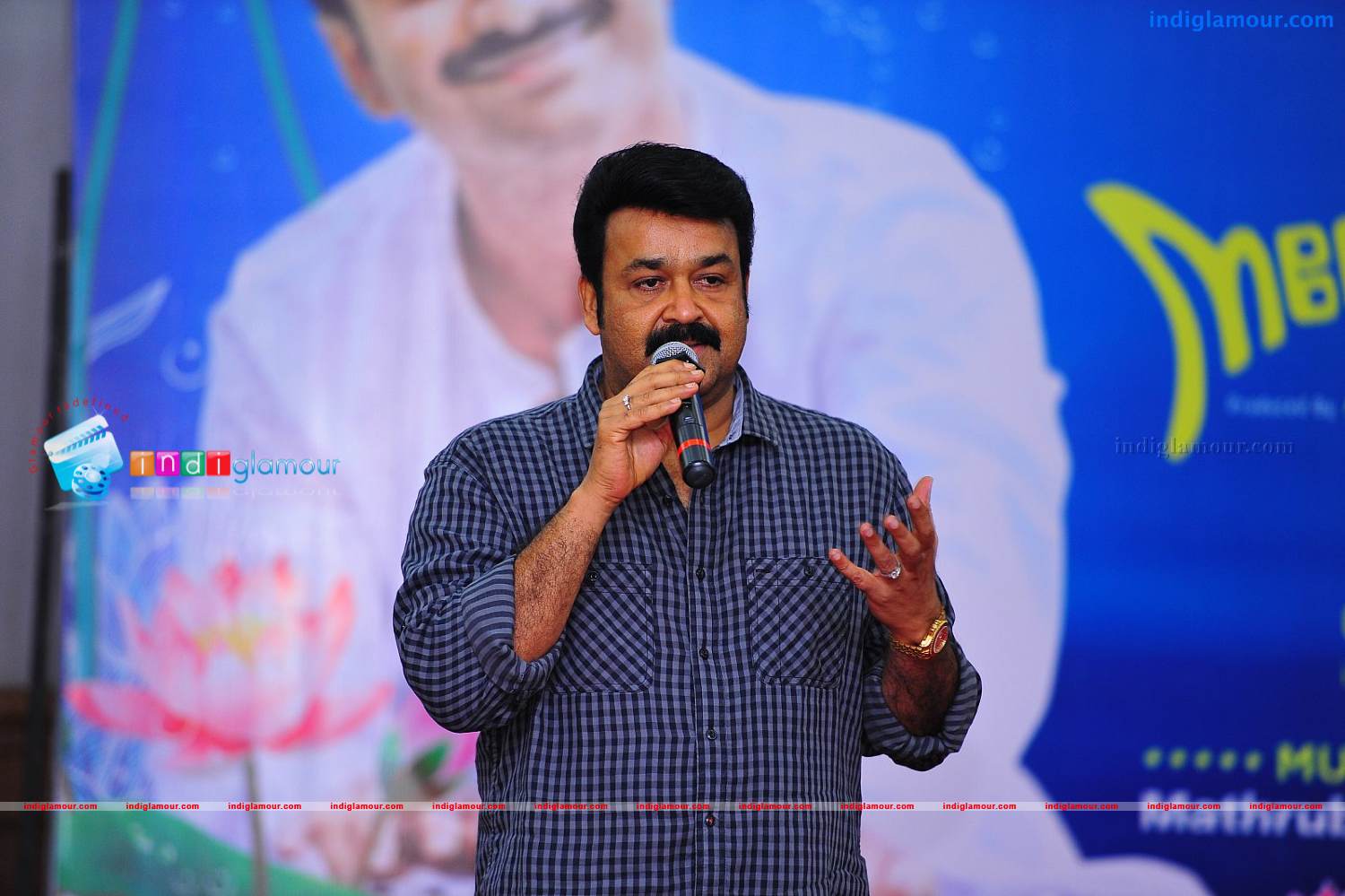 Natholi Oru Cheriya Meenalla Music Lunch Event hd photo
