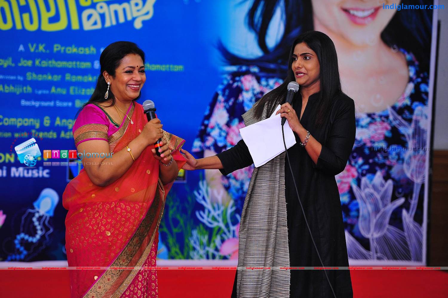 Natholi Oru Cheriya Meenalla Music Lunch Event hd photo