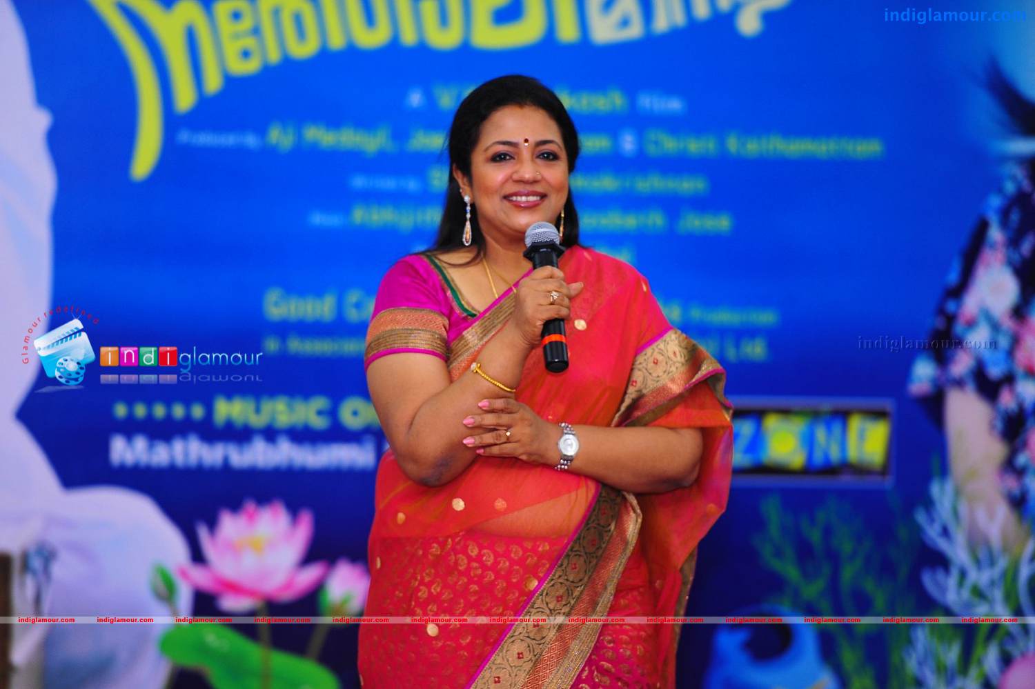Natholi Oru Cheriya Meenalla Music Lunch Event hd photo