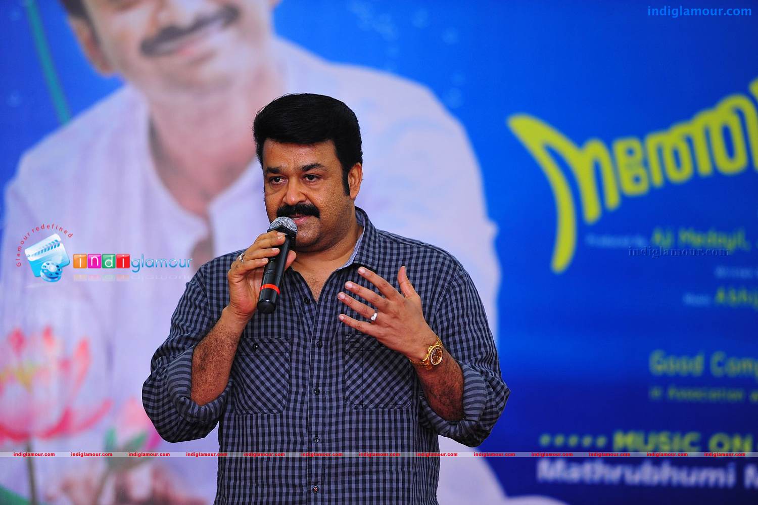 Natholi Oru Cheriya Meenalla Music Lunch Event hd photo