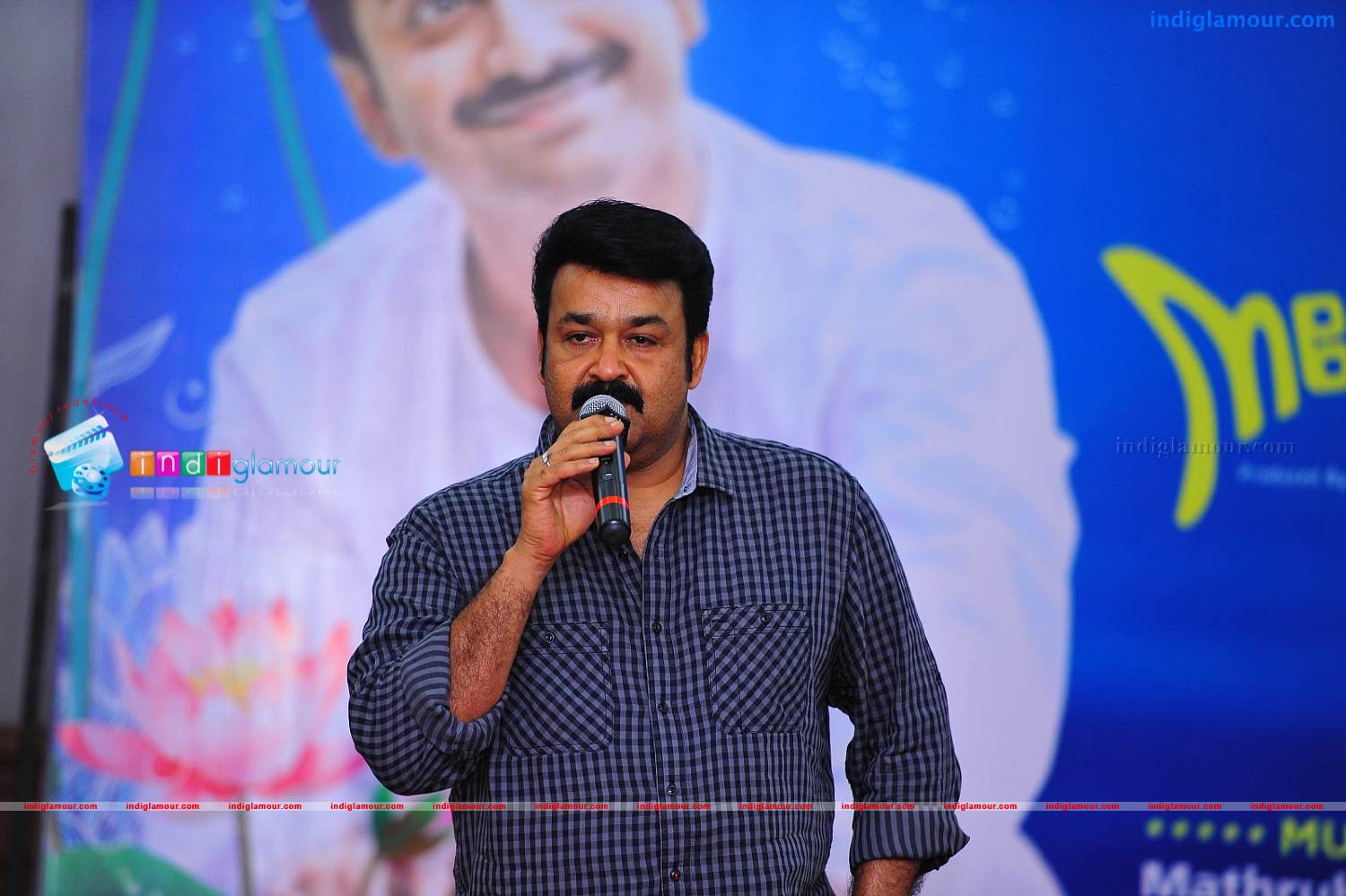 Natholi Oru Cheriya Meenalla Music Lunch Event hd photo