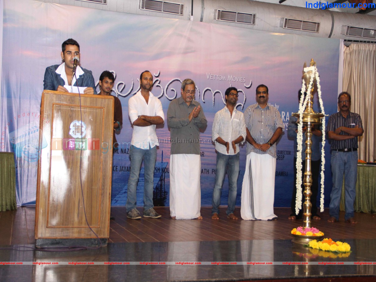 Long Site Movie Pooja Event hd photo