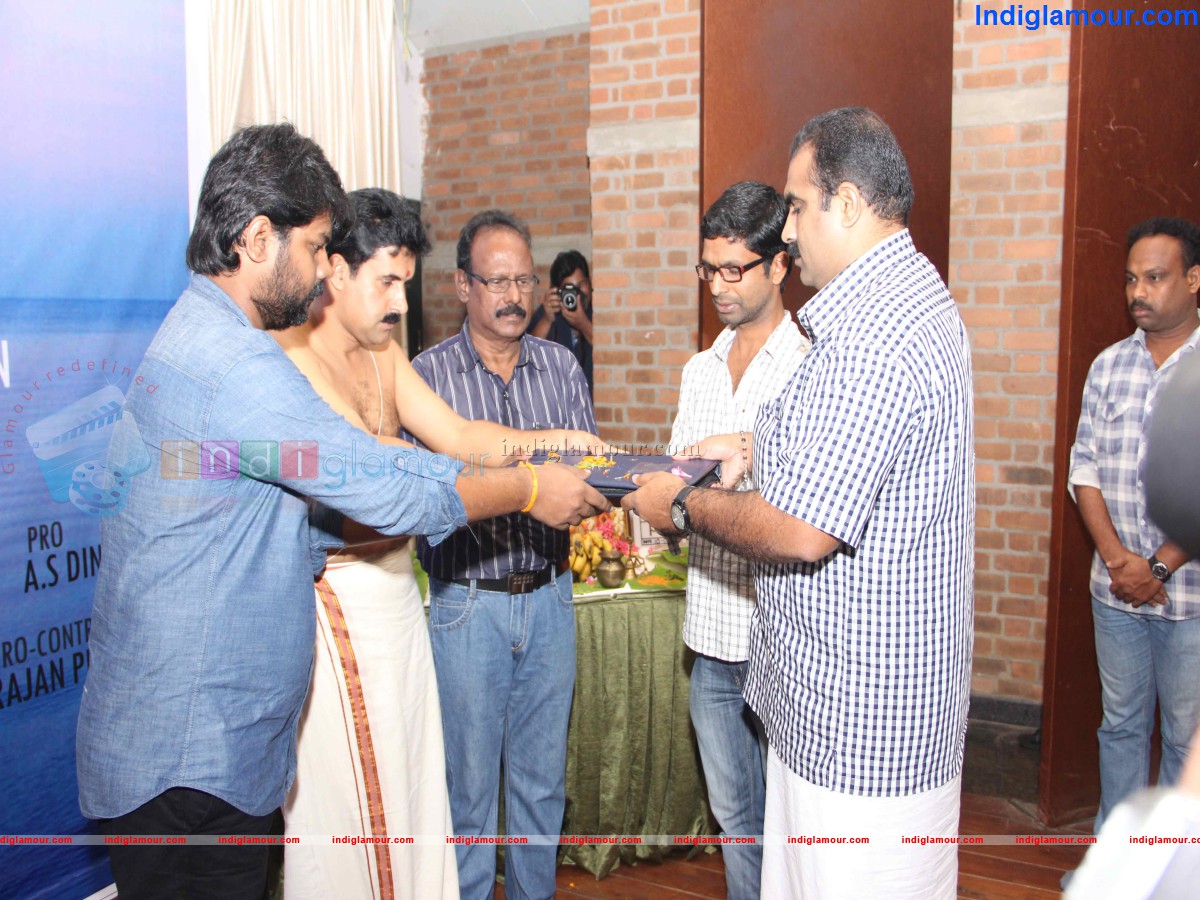 Long Site Movie Pooja Event hd photo