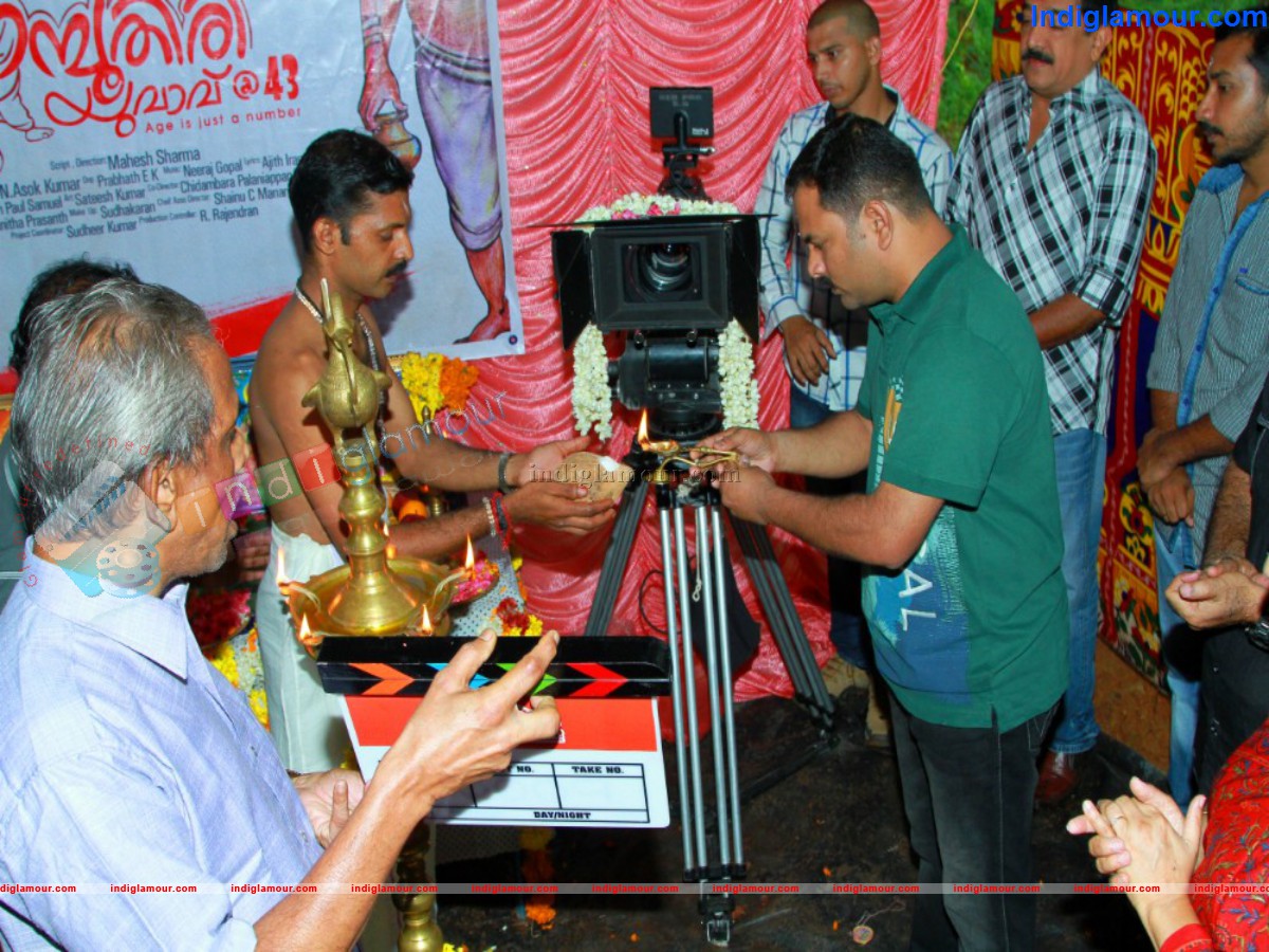 Namboothiri Yuvav @ 43 Movie Pooja Event hd photo