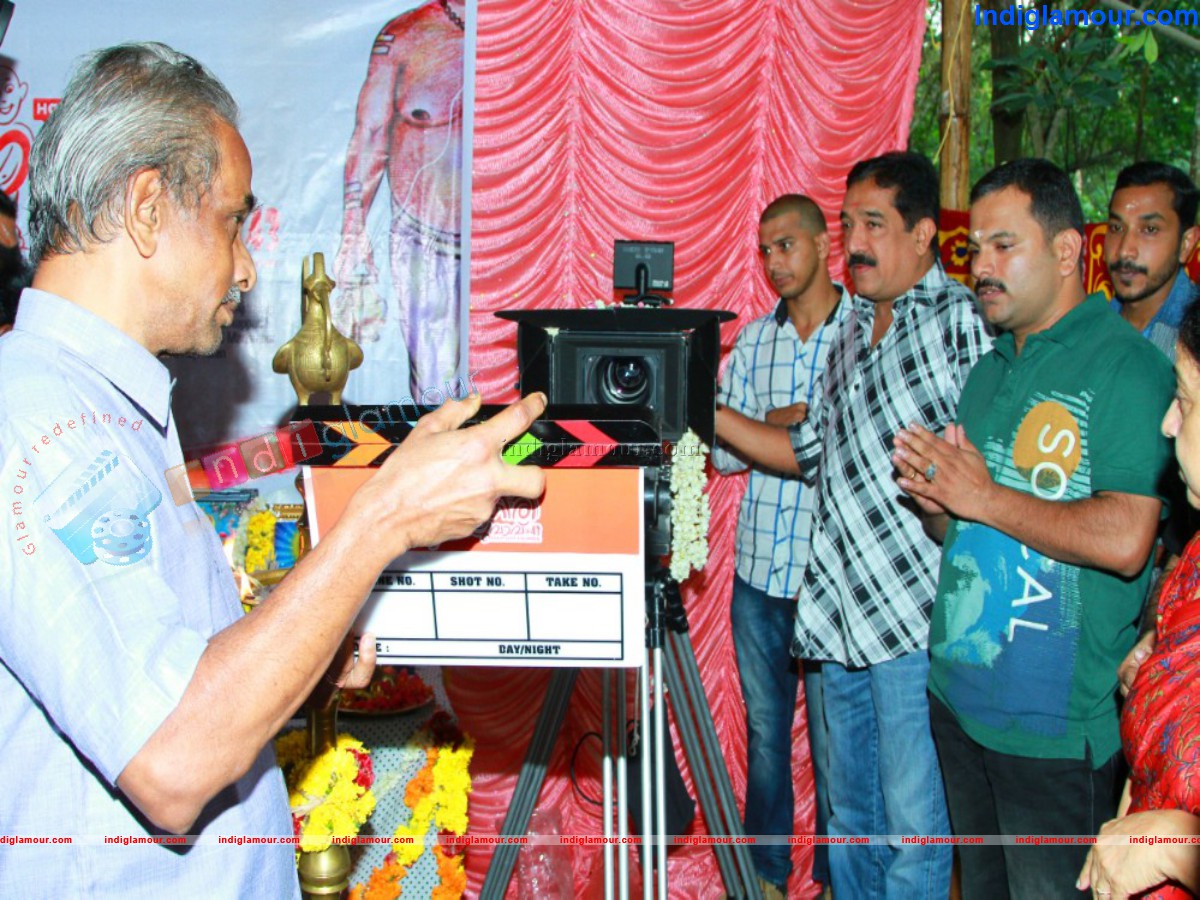 Namboothiri Yuvav @ 43 Movie Pooja Event hd photo