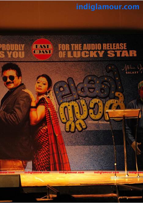 Lukky Star Audio Release Stills Event hd photo