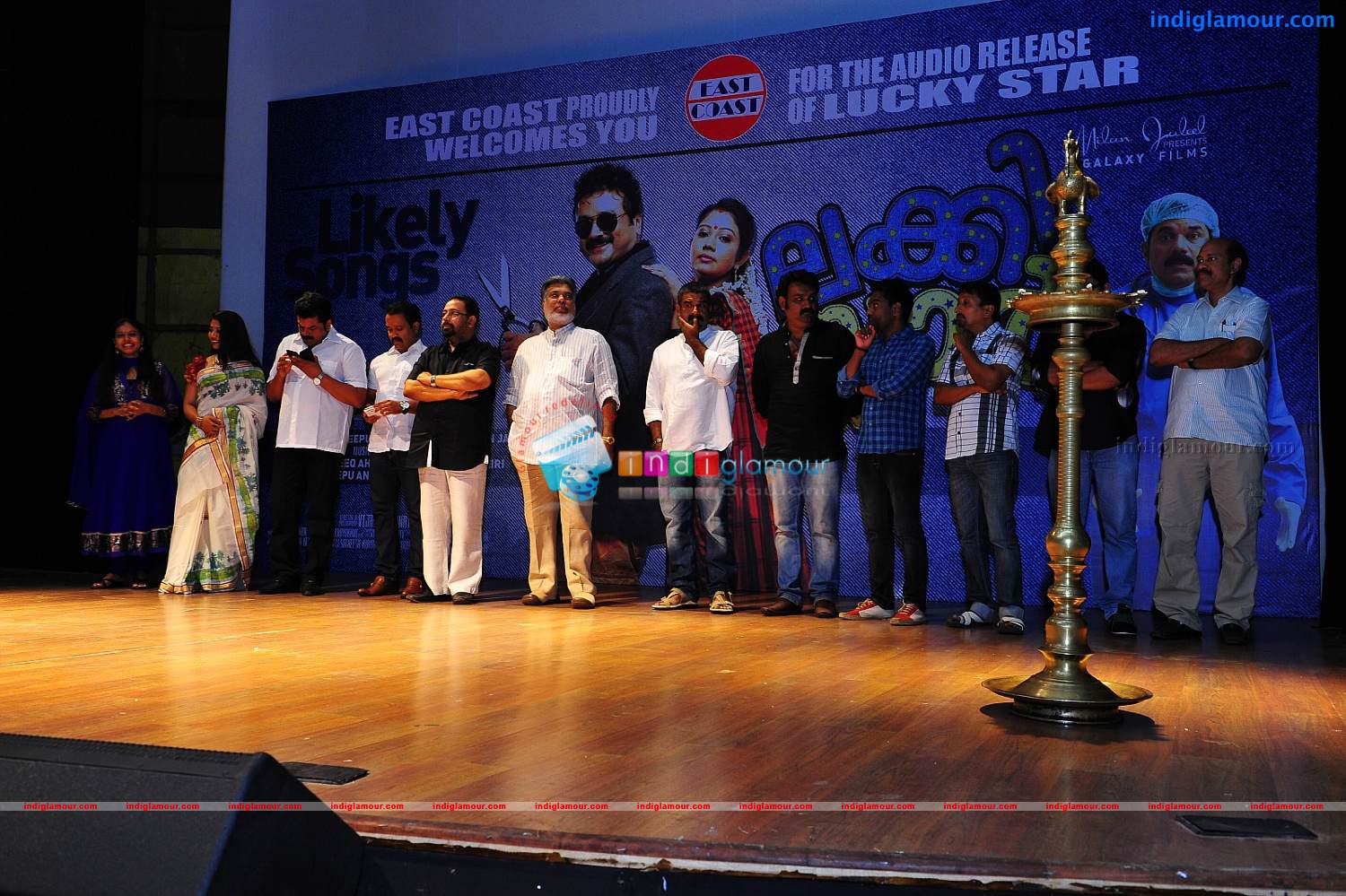 Lukky Star Audio Release Stills Event hd photo