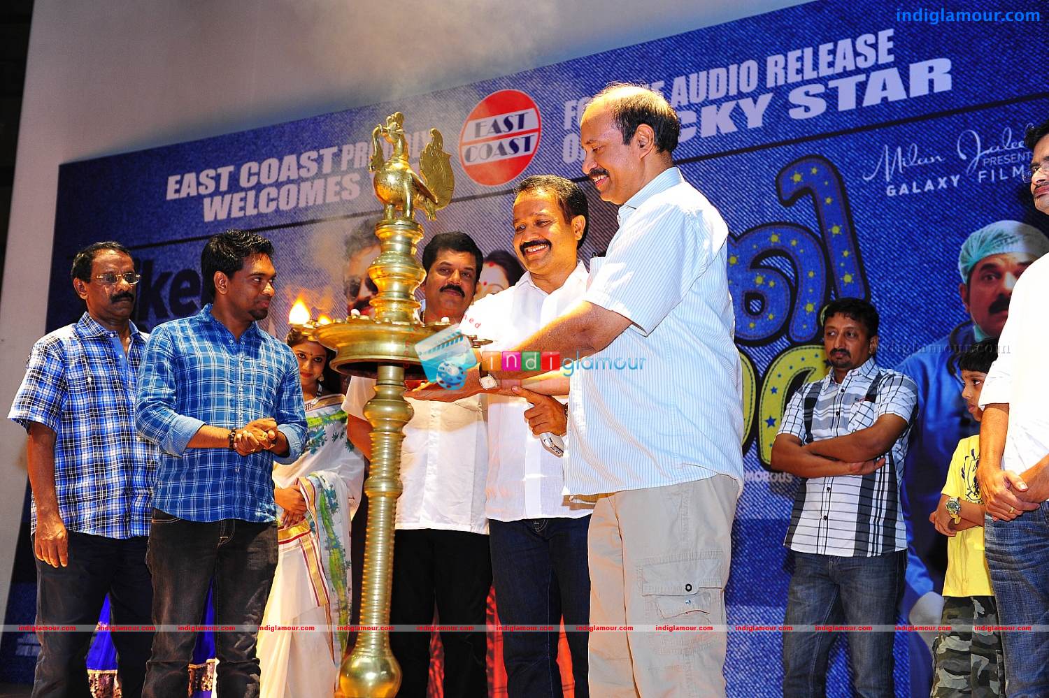 Lukky Star Audio Release Stills Event hd photo