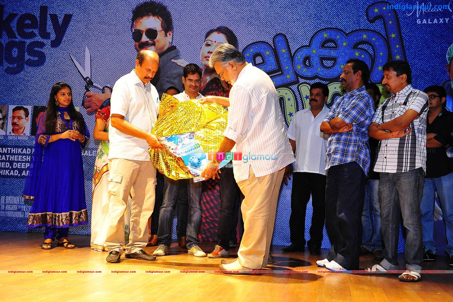 Lukky Star Audio Release Stills Event hd photo