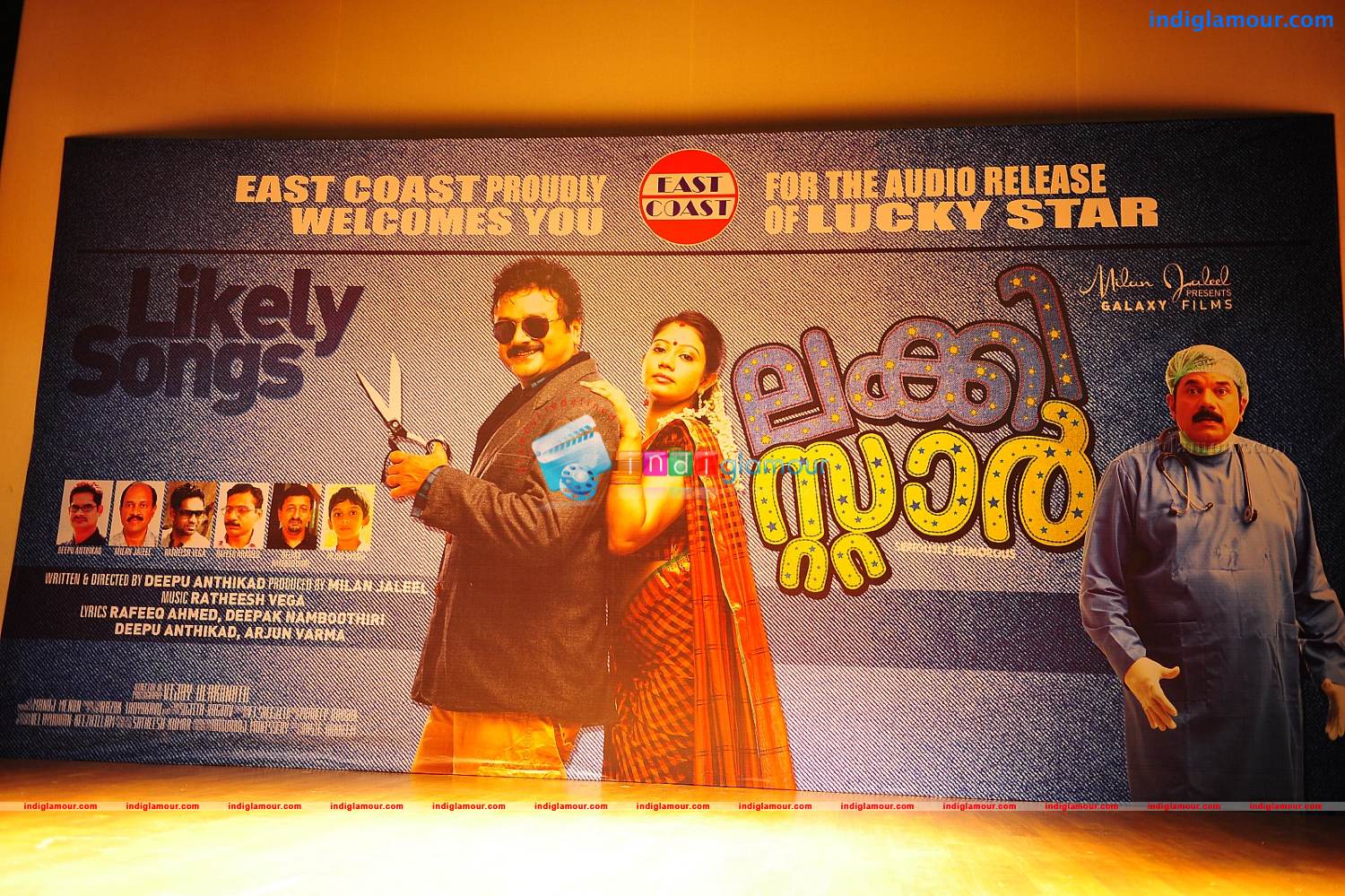 Lukky Star Audio Release Stills Event hd photo