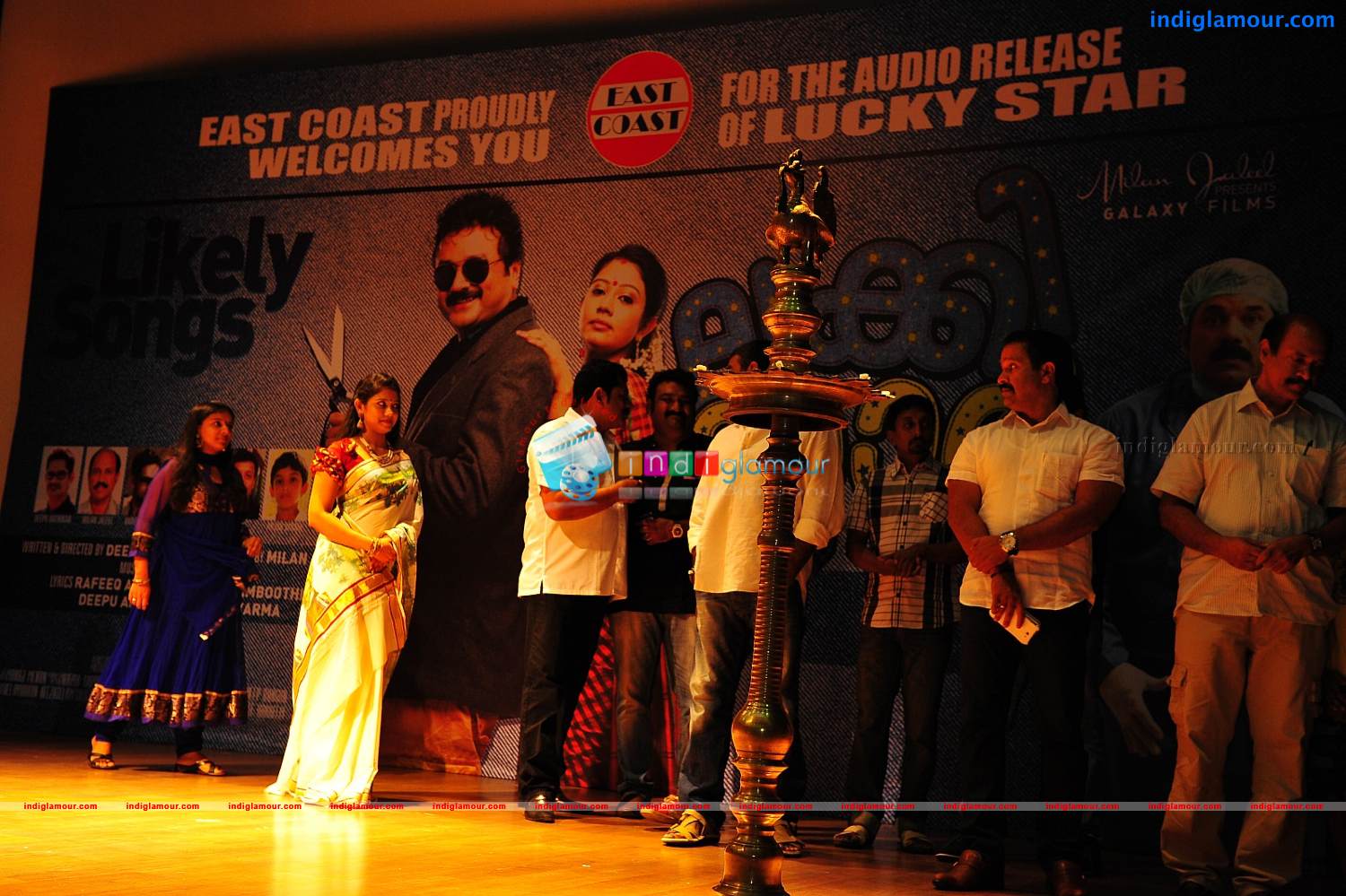 Lukky Star Audio Release Stills Event hd photo