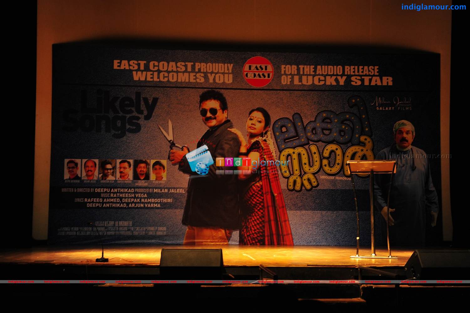 Lukky Star Audio Release Stills Event hd photo
