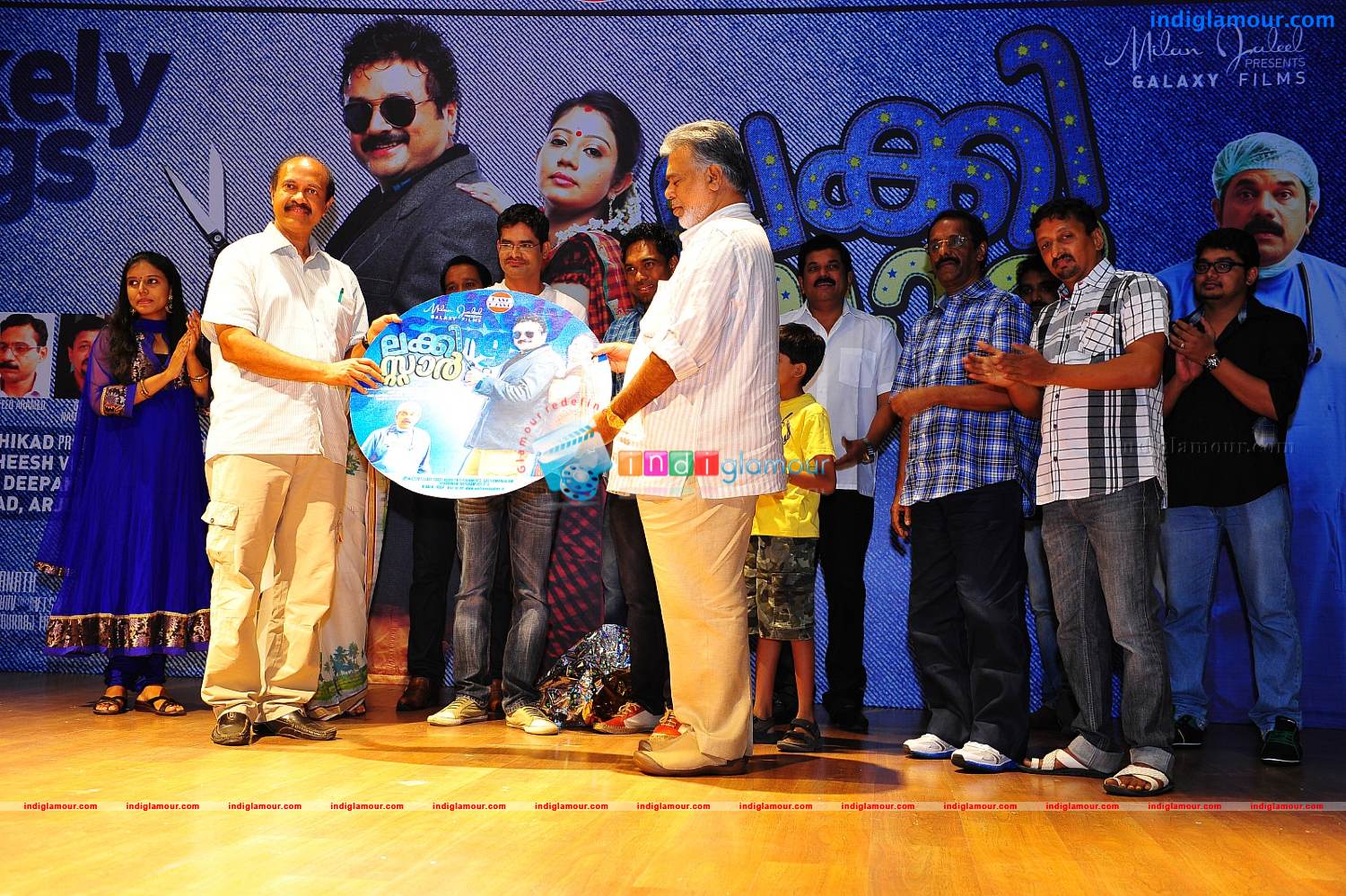 Lukky Star Audio Release Stills Event hd photo