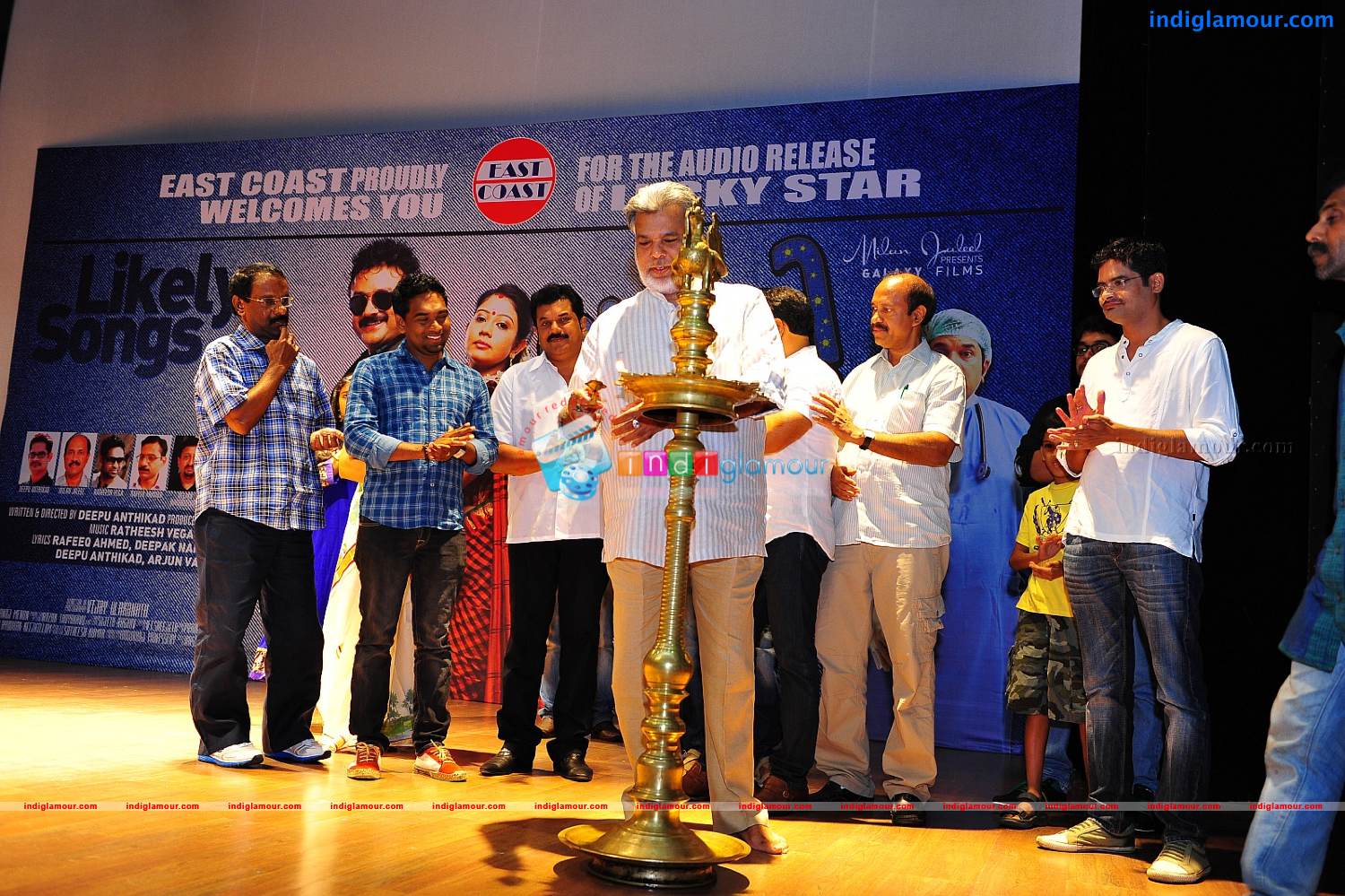 Lukky Star Audio Release Stills Event hd photo