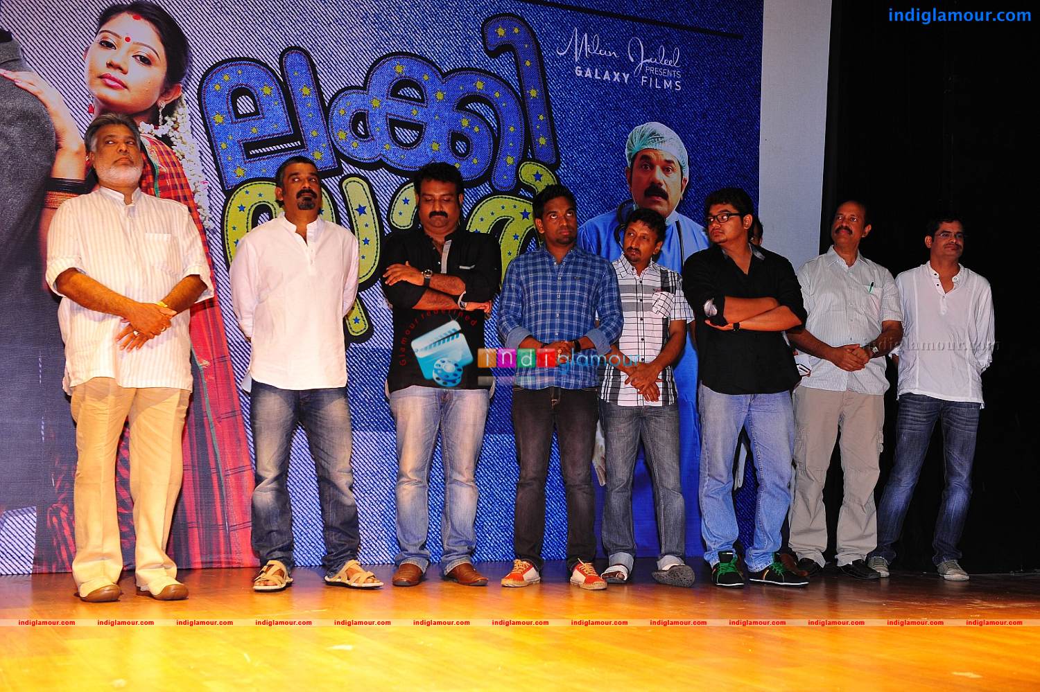 Lukky Star Audio Release Stills Event hd photo
