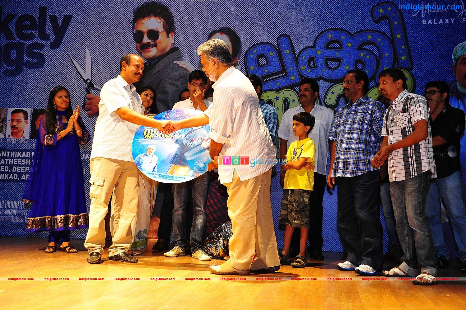 Lukky Star Audio Release Stills Event hd photo