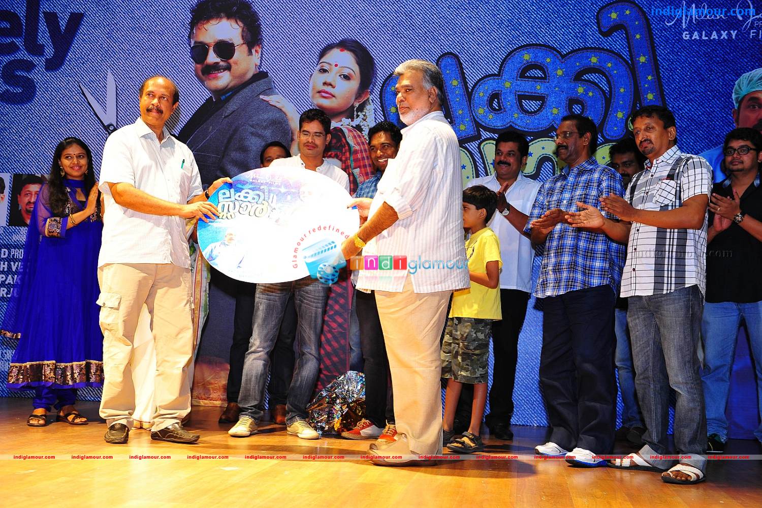 Lukky Star Audio Release Stills Event hd photo