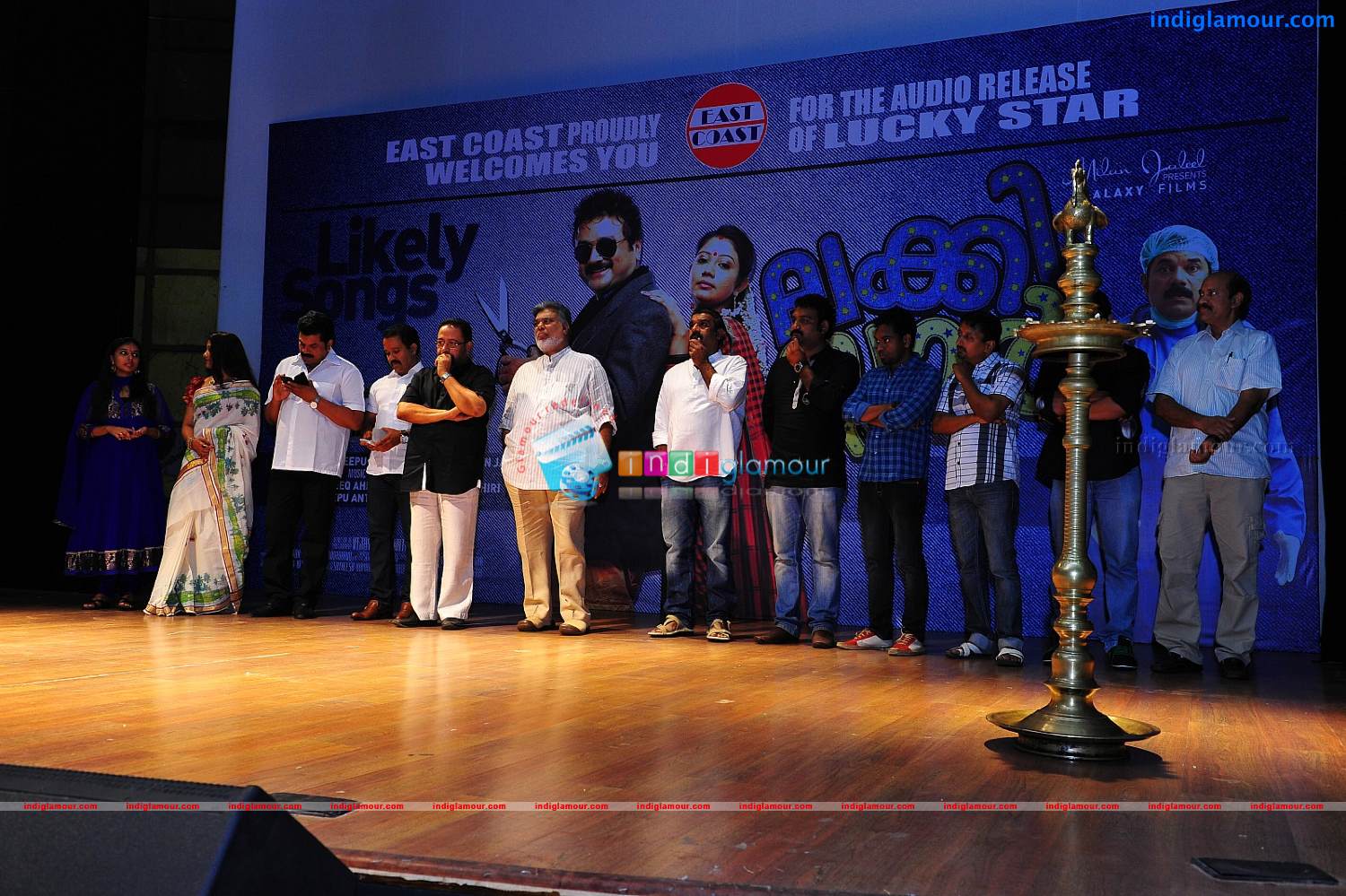 Lukky Star Audio Release Stills Event hd photo