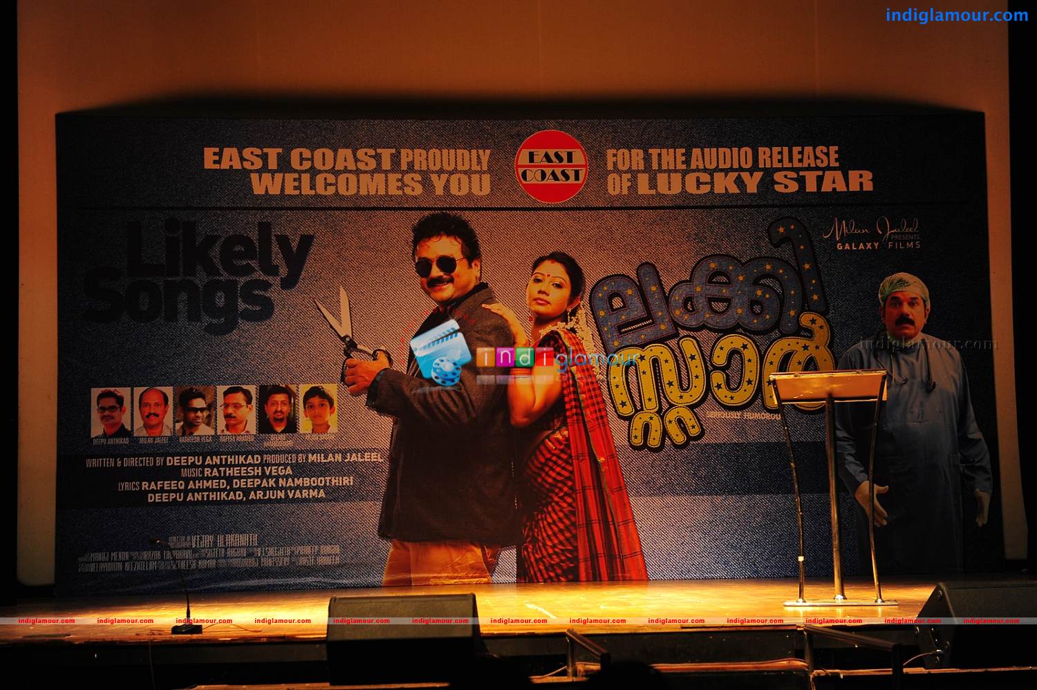 Lukky Star Audio Release Stills Event hd photo